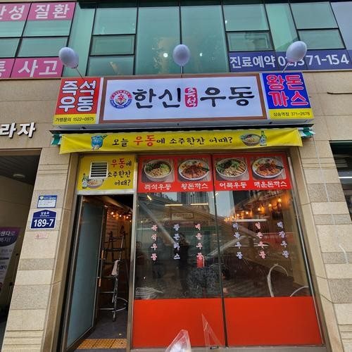대표 썸네일