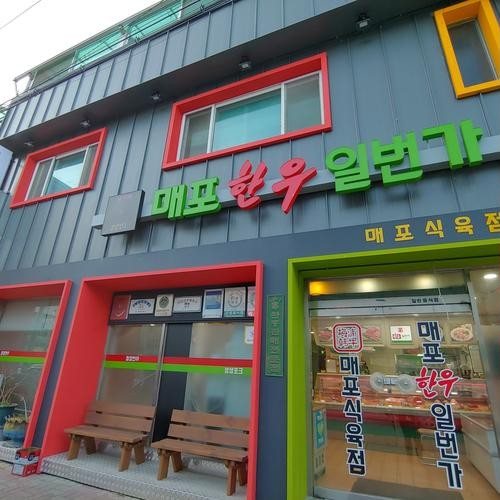 대표 썸네일