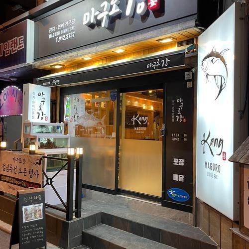 대표 썸네일