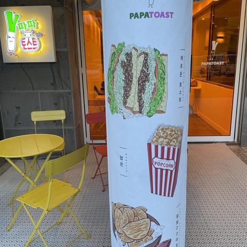 대표 썸네일