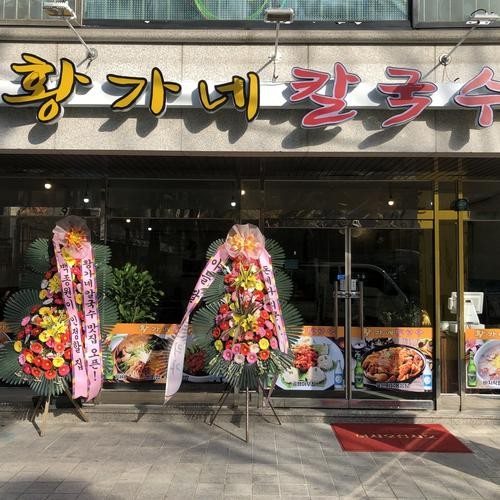 대표 썸네일