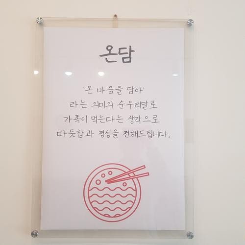 대표 썸네일