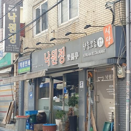 대표 썸네일