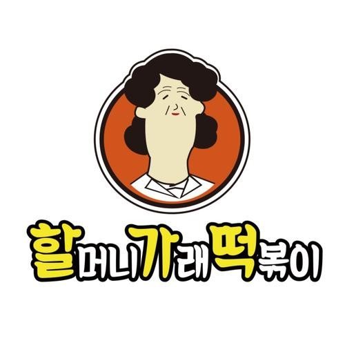 대표 썸네일