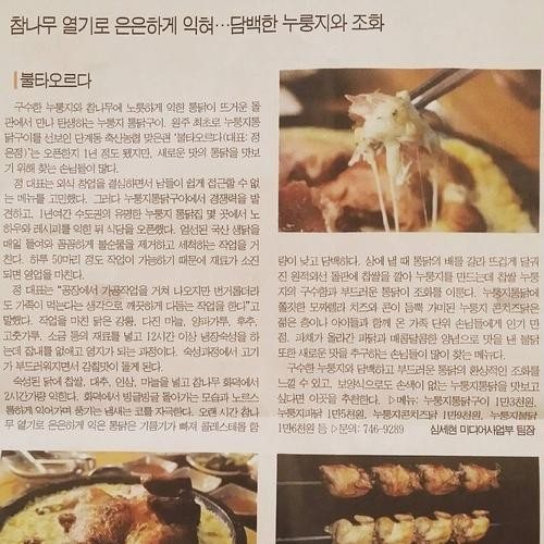대표 썸네일