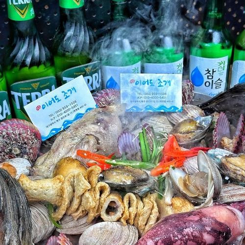 대표 썸네일