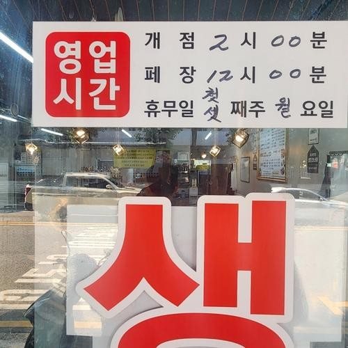 대표 썸네일