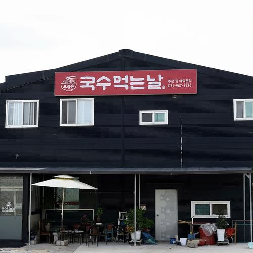 대표 썸네일