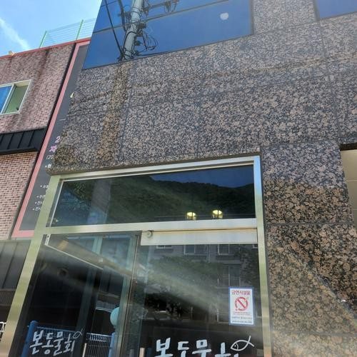 대표 썸네일