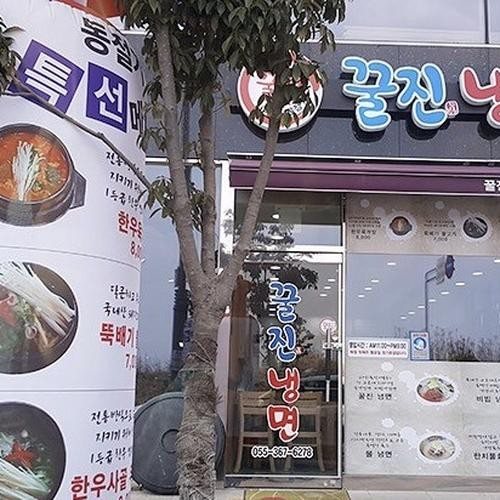 대표 썸네일
