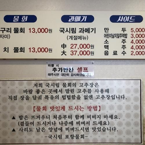 대표 썸네일