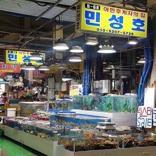 대표 썸네일