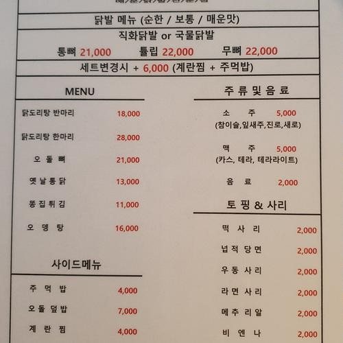 대표 썸네일