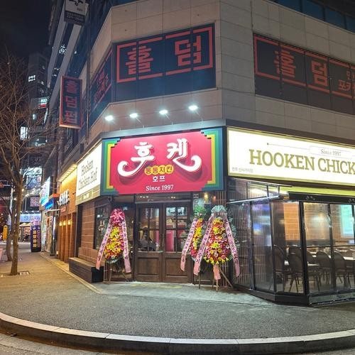 대표 썸네일