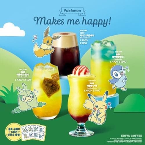 대표 썸네일