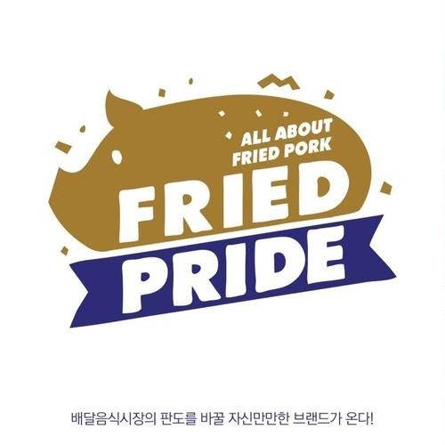 대표 썸네일