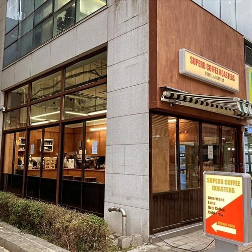 대표 썸네일