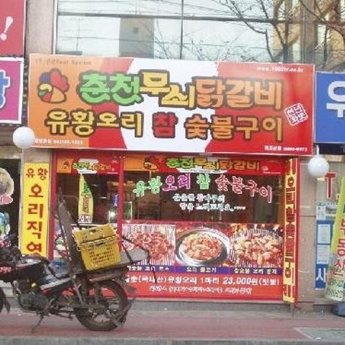 대표 썸네일