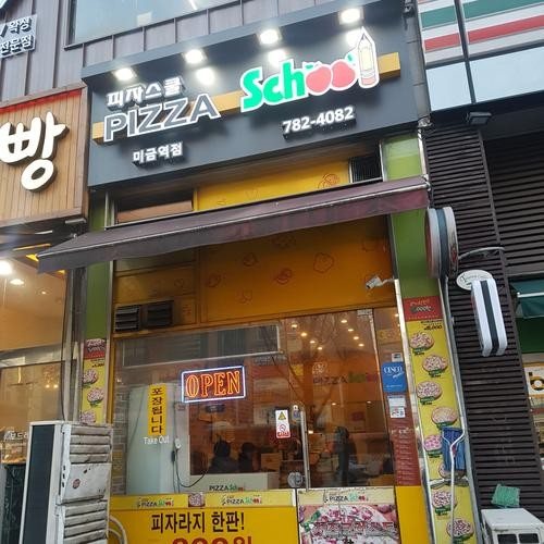 대표 썸네일