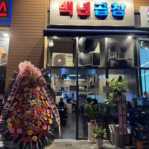 대표 썸네일