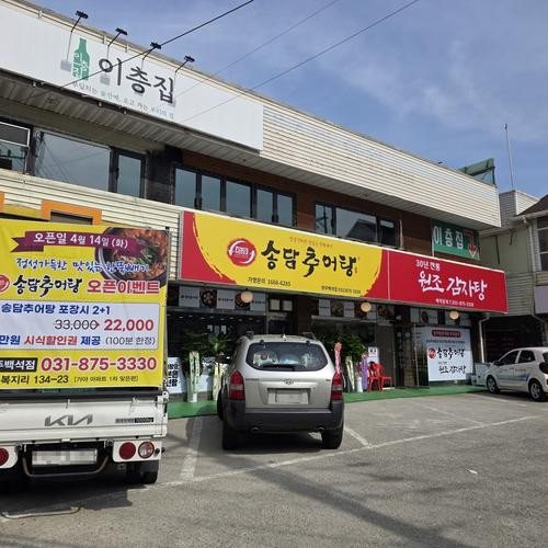 대표 썸네일
