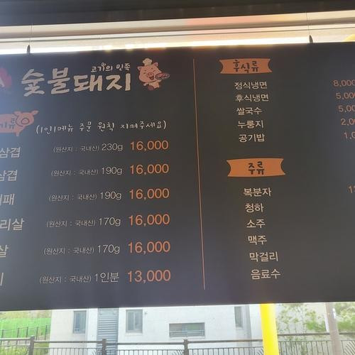 대표 썸네일
