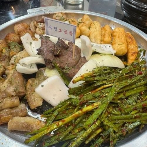 대표 썸네일