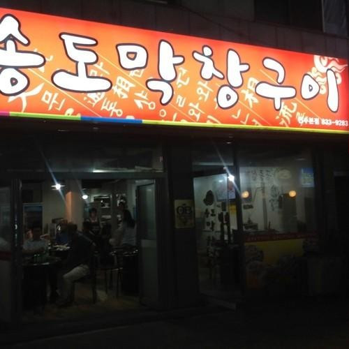 대표 썸네일