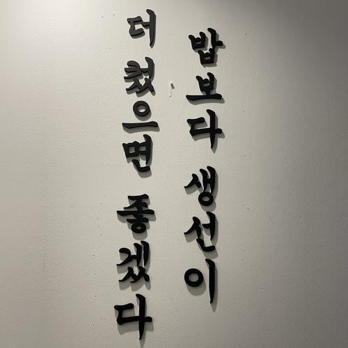 대표 썸네일