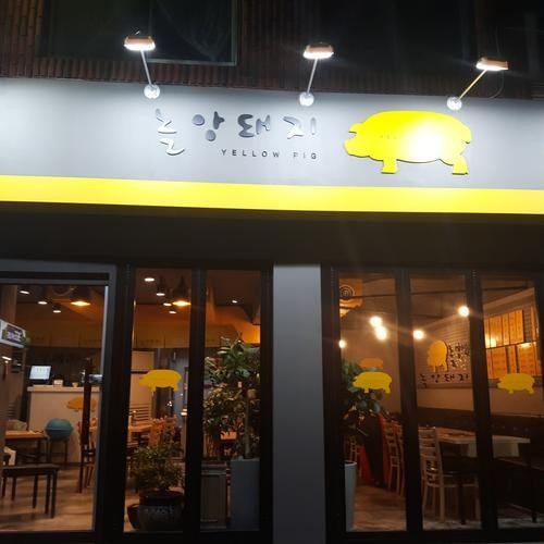 대표 썸네일