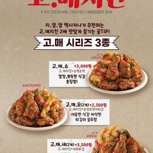 대표 썸네일