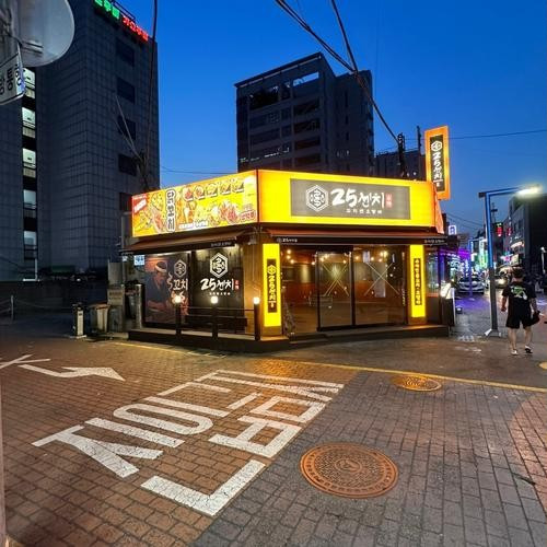 대표 썸네일