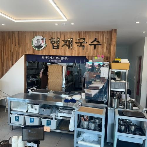 대표 썸네일