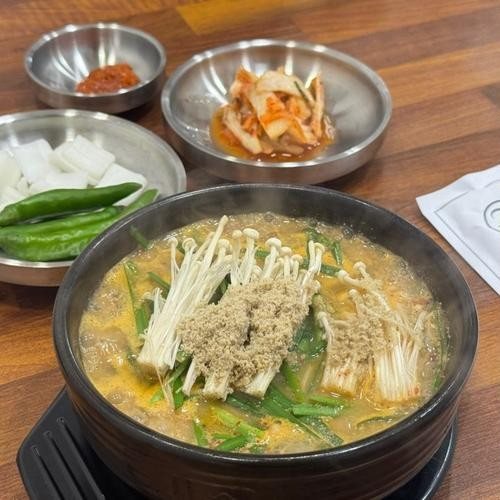 대표 썸네일