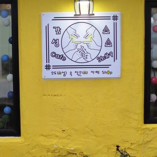 대표 썸네일