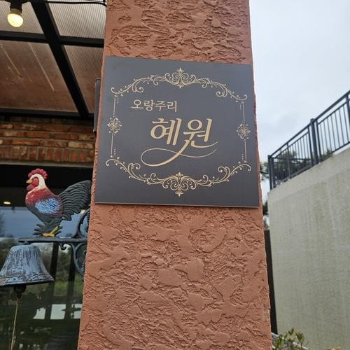 대표 썸네일