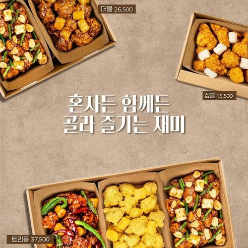 대표 썸네일