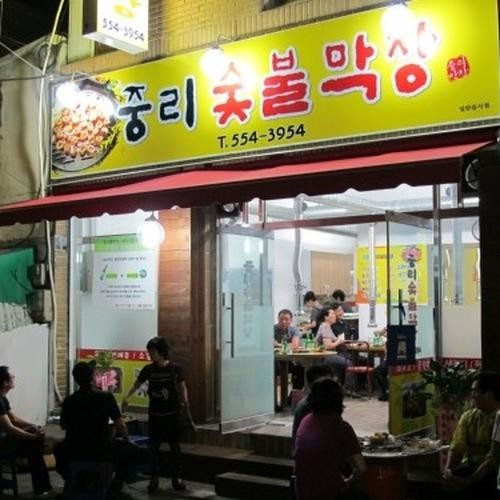대표 썸네일