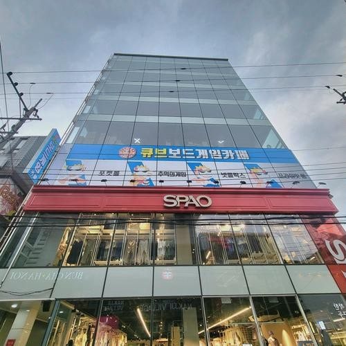 대표 썸네일