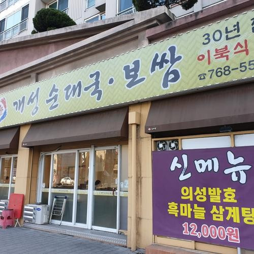 대표 썸네일