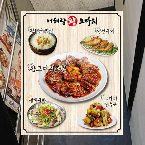 대표 썸네일