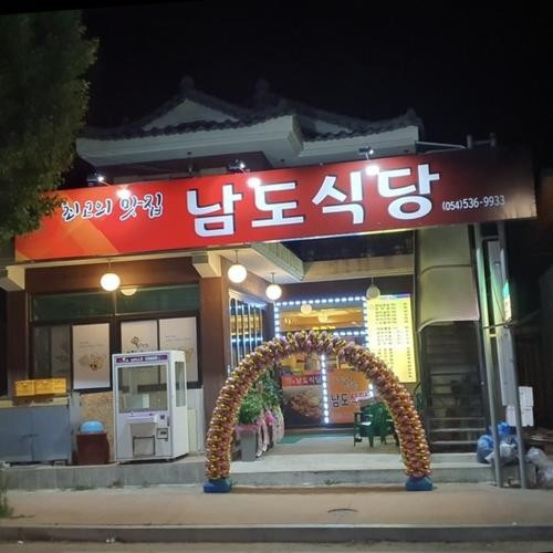 대표 썸네일