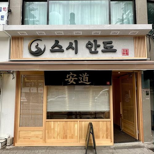 대표 썸네일