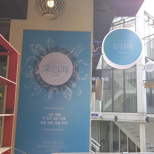 대표 썸네일