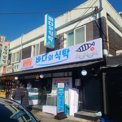대표 썸네일