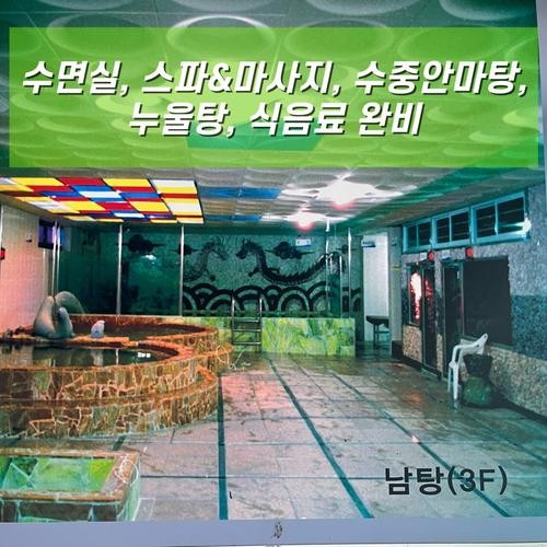 대표 썸네일