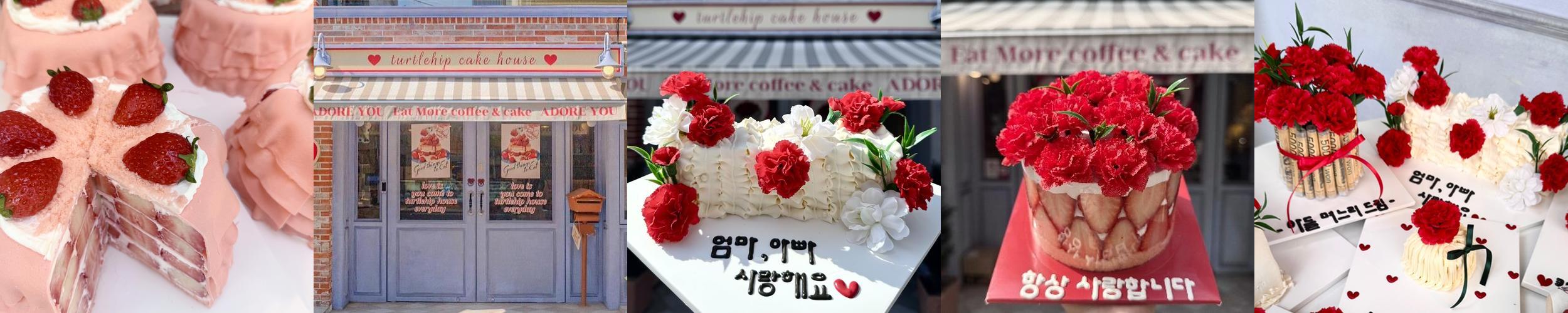 터틀힙 연남, 다양한 케이크와 커피를 즐길 수 있는 공간