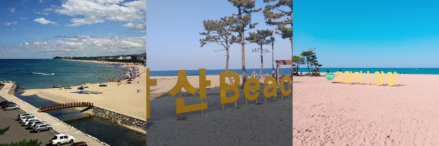 양양의 대표 해수욕장, 낙산해수욕장 소개