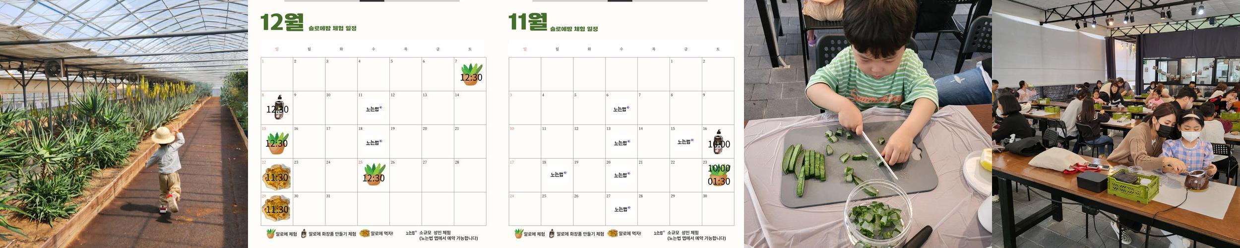 김해 놀거리 베스트 추천 TOP 10