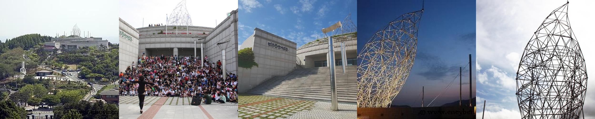 부산민주공원: 겹벚꽃과 힐링의 장소